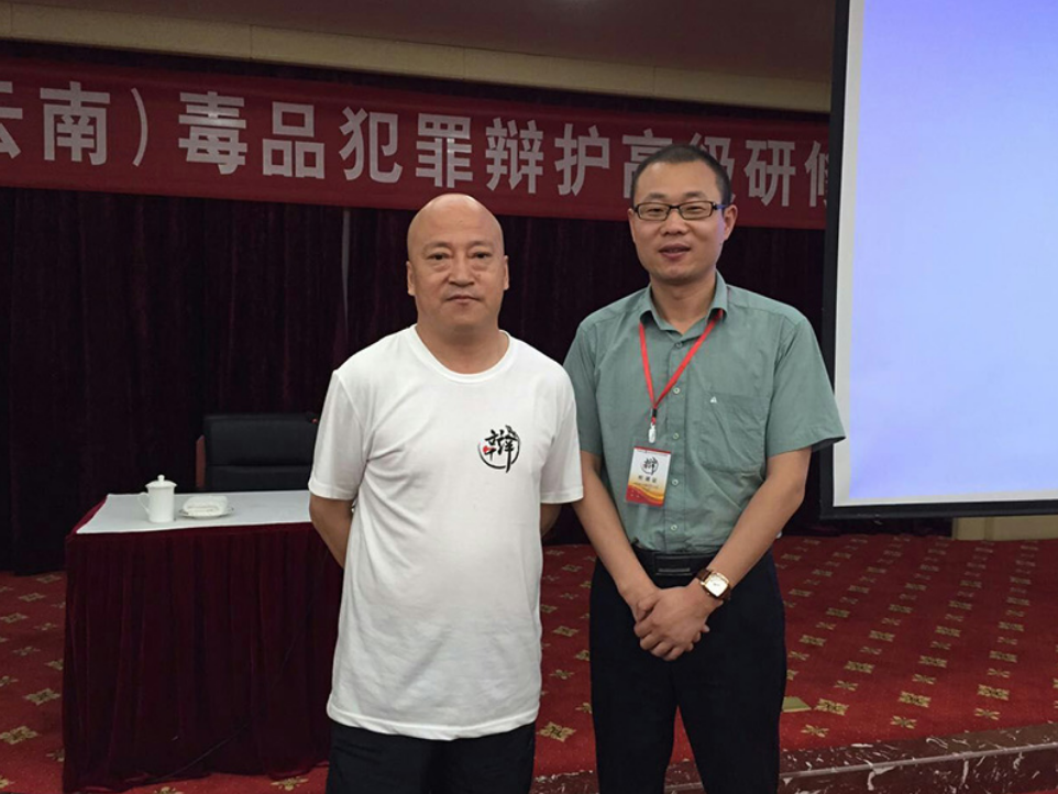 item/江苏/154268" data-lemmaid="154268">江苏 /a>彭淮律师事务所 a