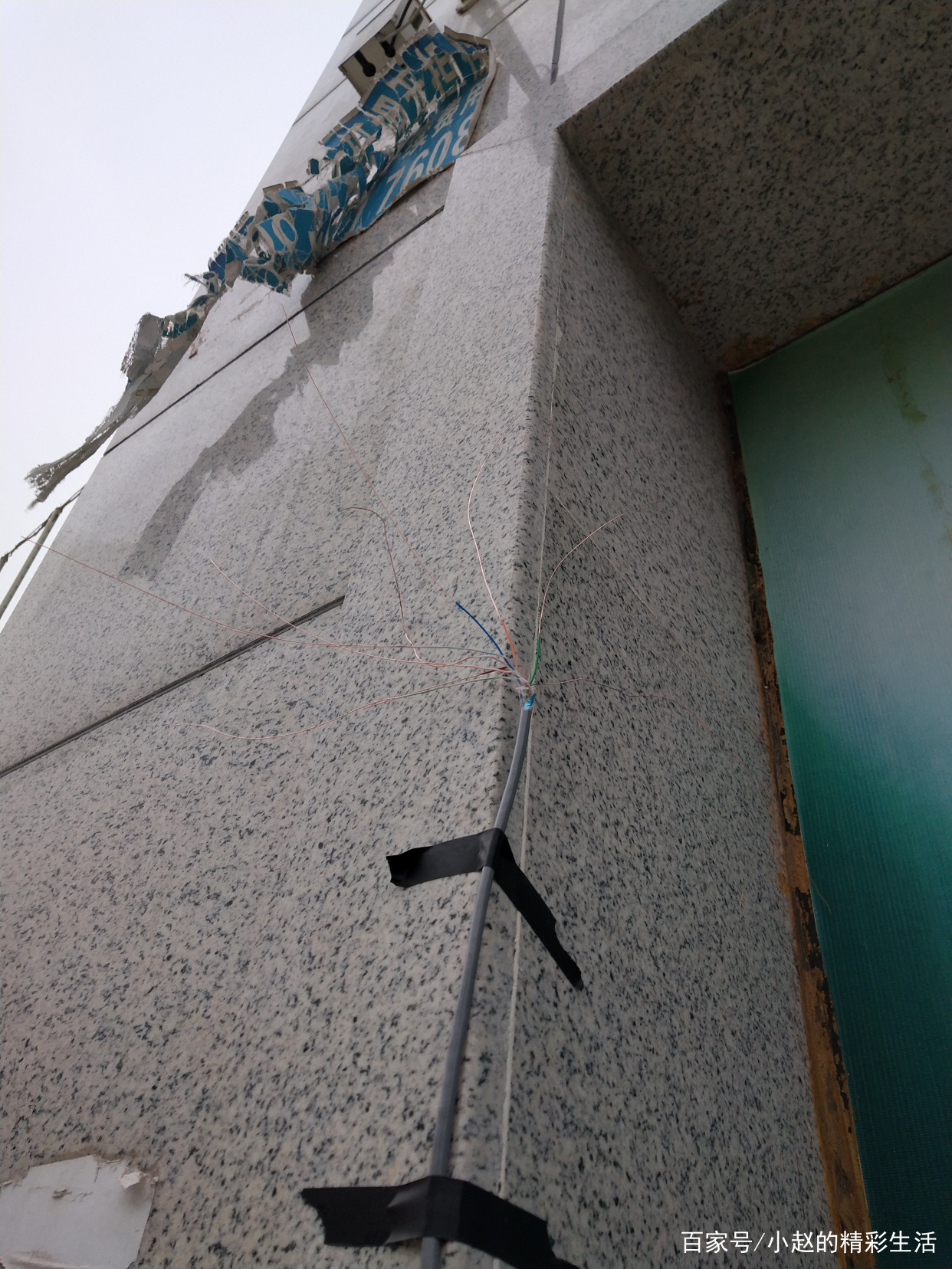 加装手机天线小妙招_百科TA说