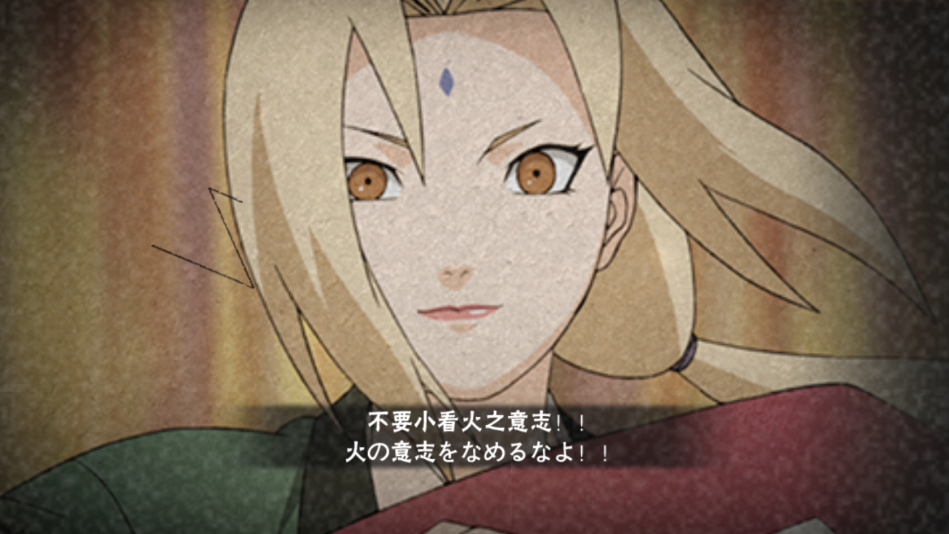 纲手【百豪】