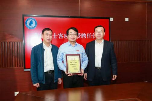 黄维（中国科学院院士，美国国家工程院外籍院士）_百度百科
