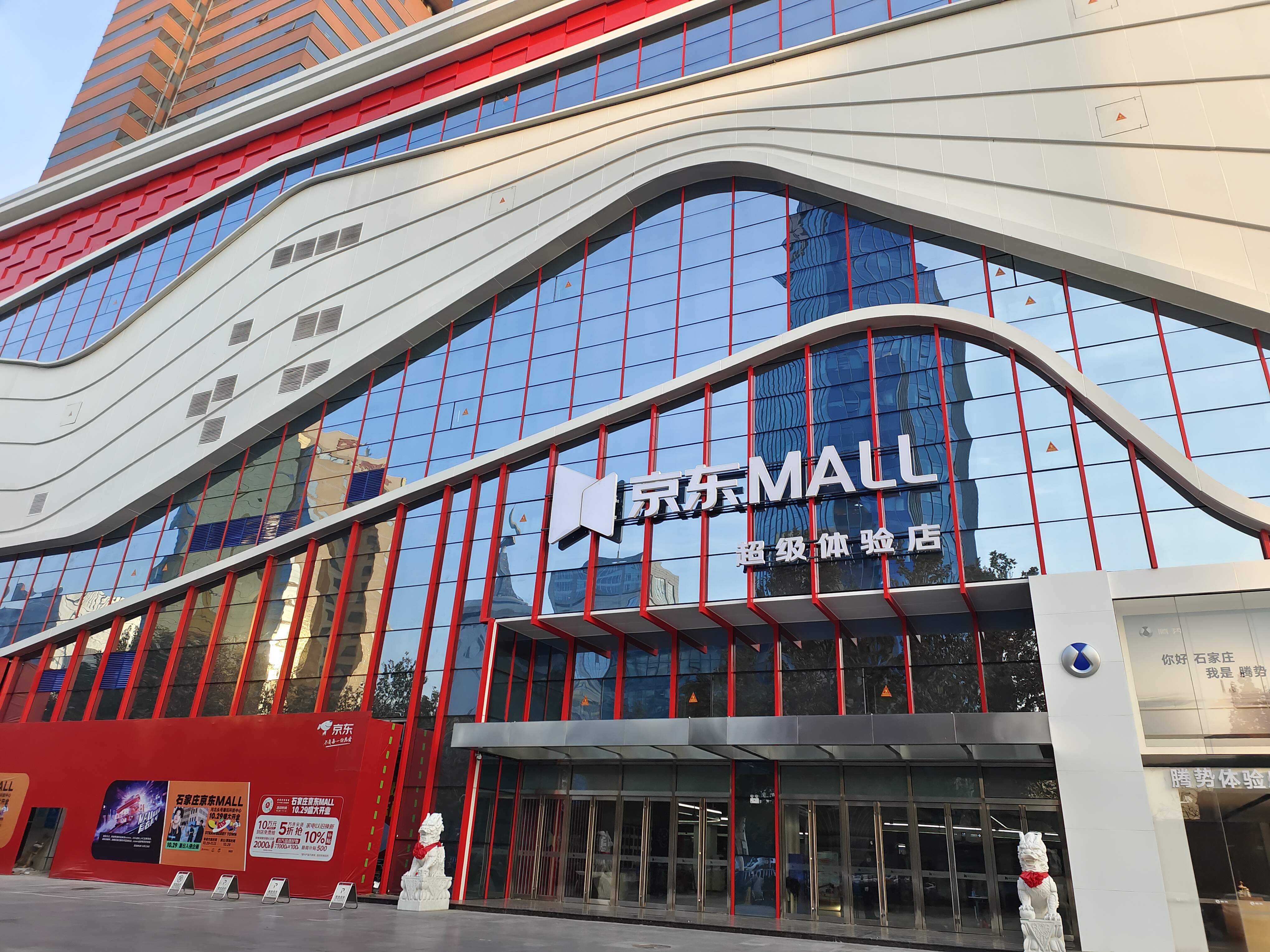 京东直营店，京东直营店是正品吗