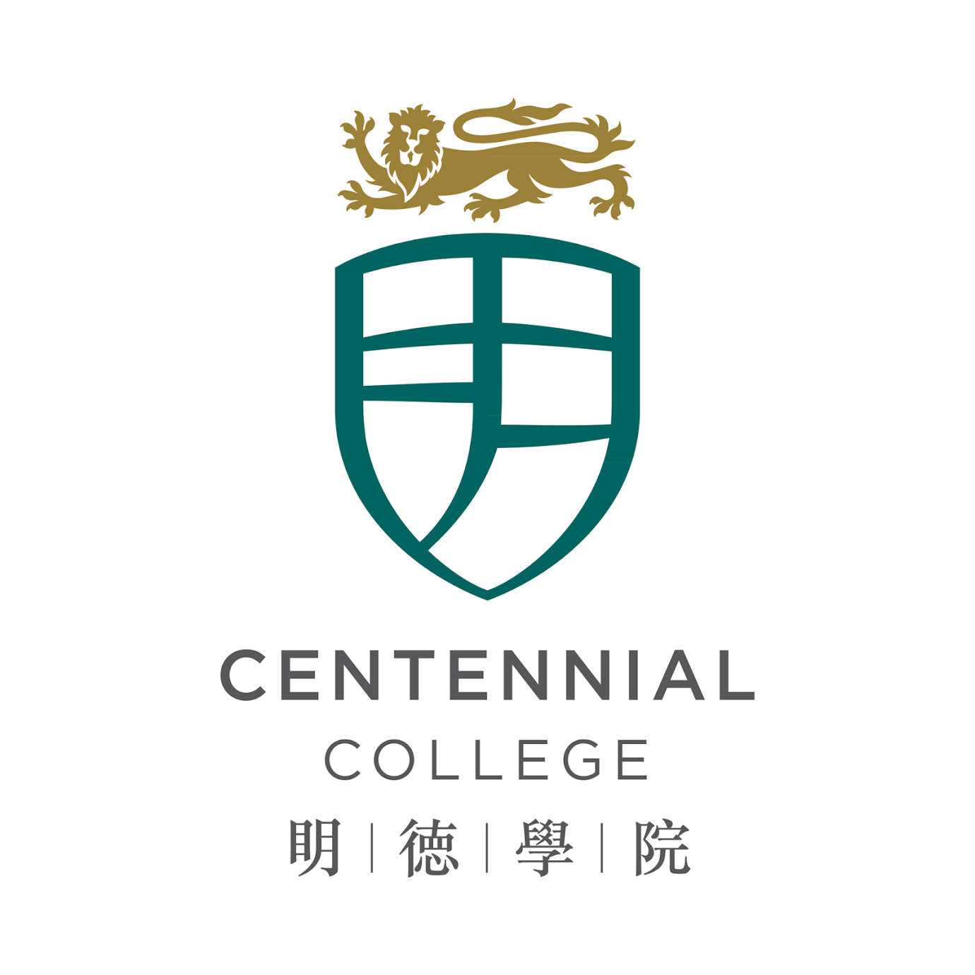  p data-id="gnaxev2i67">明德学院(centennial college)为 a target=