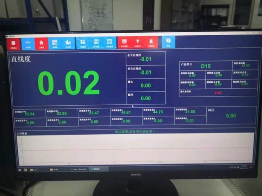 在线检测电脑配置，在线检测电脑配置好坏