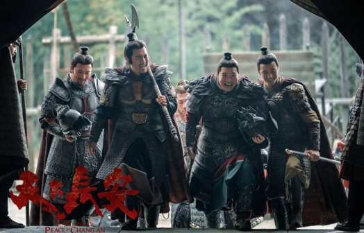 张博宇（中国内地男演员、导演）_百度百科
