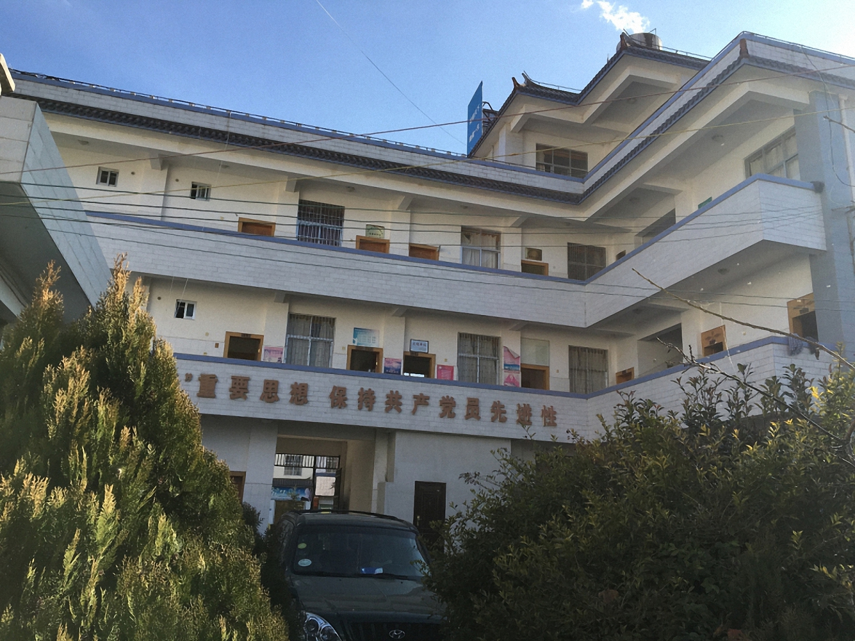  p data-id="go06jzkgjs">黄坪镇,隶属于云南省大理白族自治州鹤庆县