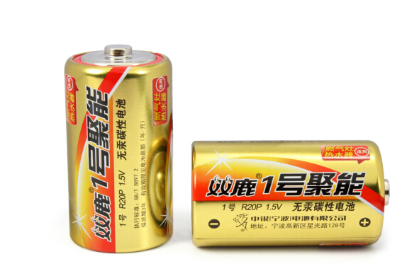  p>双鹿r20p-2b/d/1号是双鹿品牌旗下一款1号电池,产于中国大陆. /p>