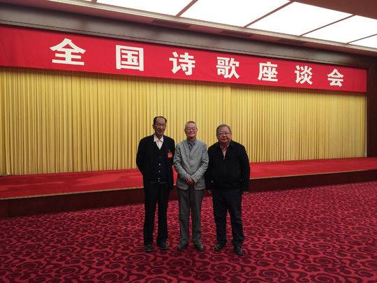 成渝双城志：文化同源｜诗评家吕进：川人久在渝 巴蜀融半生_百科TA说