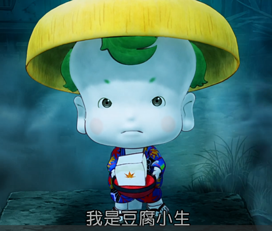 豆腐小僧（日本妖怪）_百度百科
