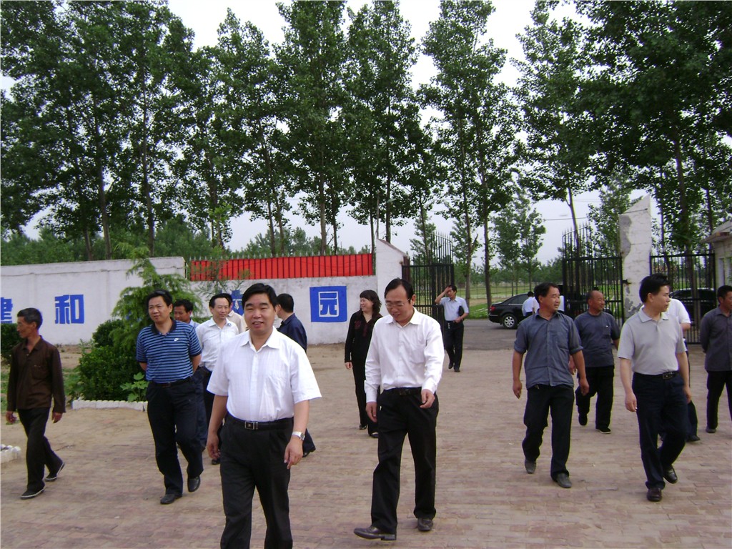 data-lemmaid="59474">河南省 /a>安阳市内黄县,地处 a target="