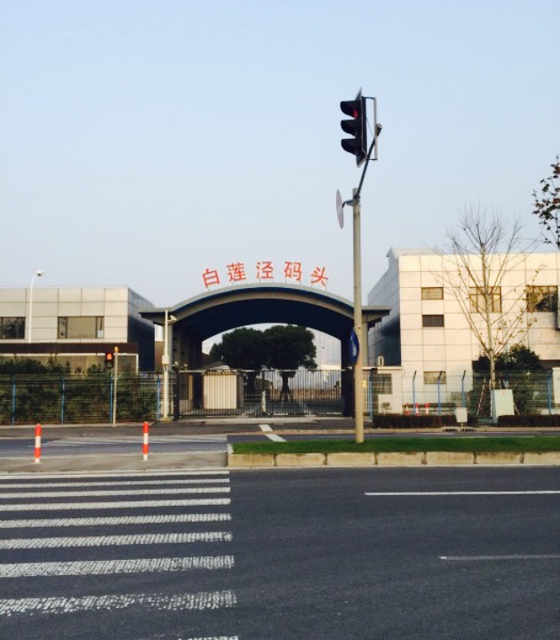白莲泾公园