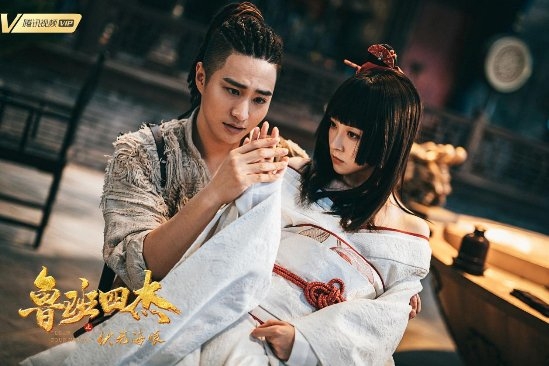 鲁班四杰之伏龙海眼