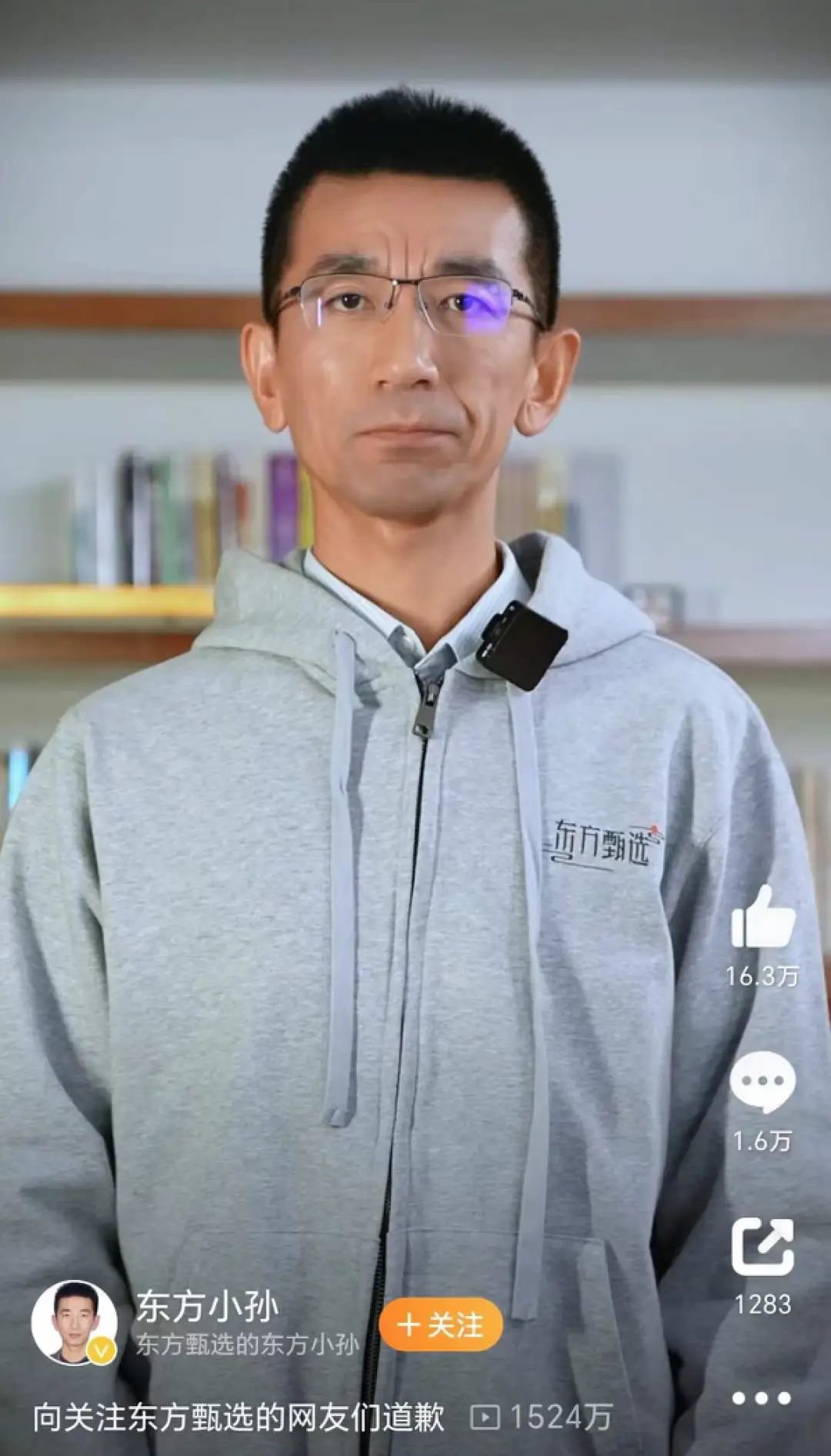 为什么有些人的川字纹，就像烙上去的？_百科TA说