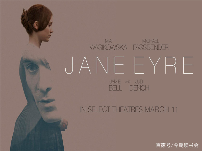 简爱 10句经典名言 让你了解作者对女性世界的看法 百科ta说