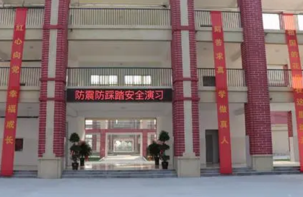 单县单州小学