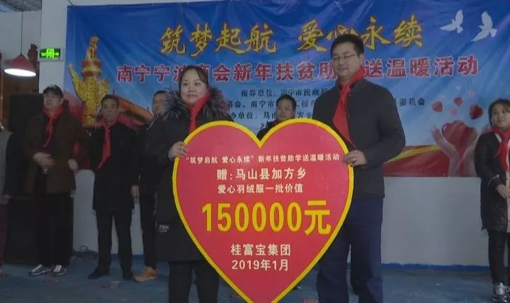 马山民间放款 全网资源