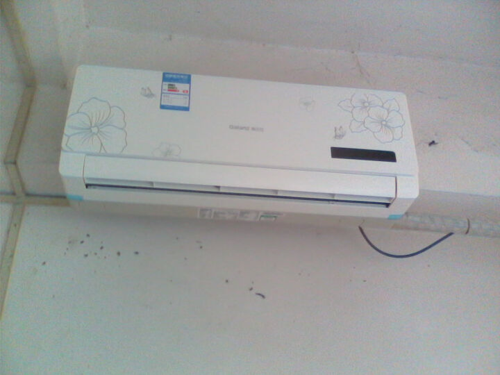 id="gn39mxq078">格兰仕kfr