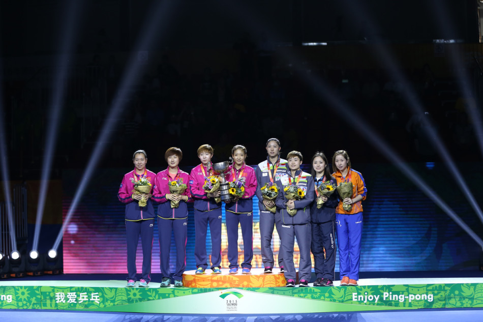 2015年苏州世乒赛