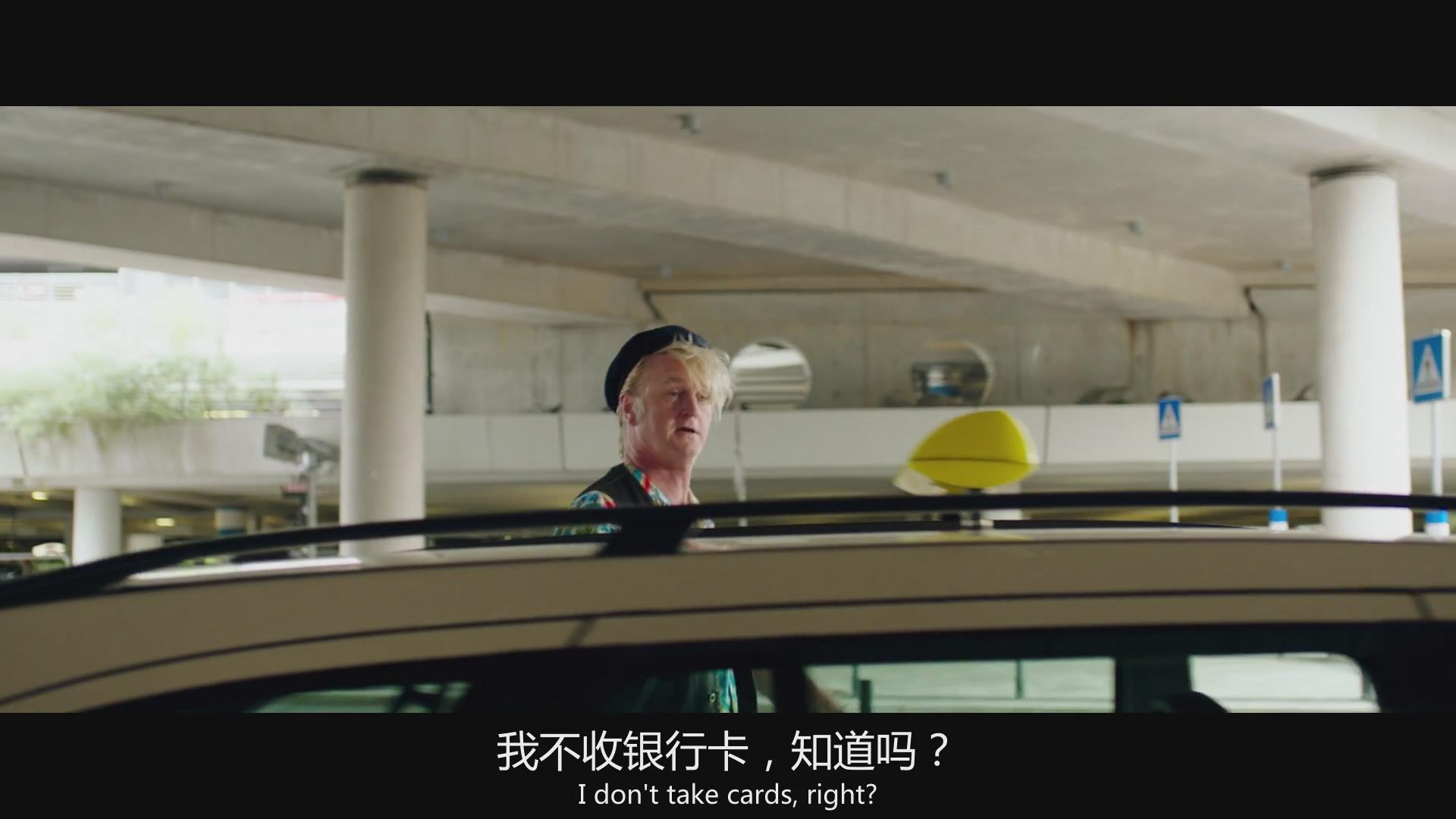 洛卡改变世界