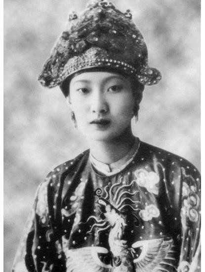  p data-id="go1aiq5bjz">南芳皇后(nam phuong,1914年12月14日