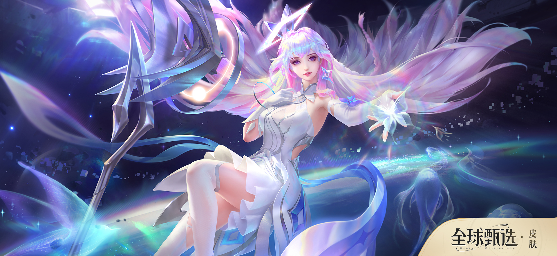 中英雄 a target="_blank" href="/item/王昭君/18