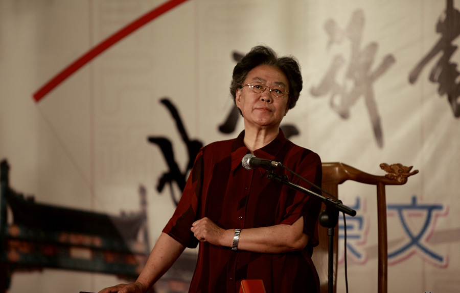 连丽如