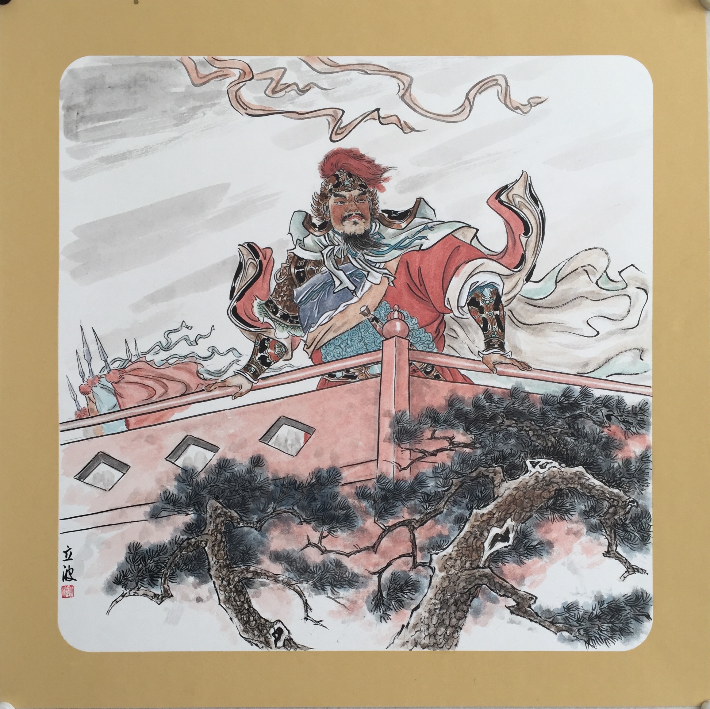 刘立波