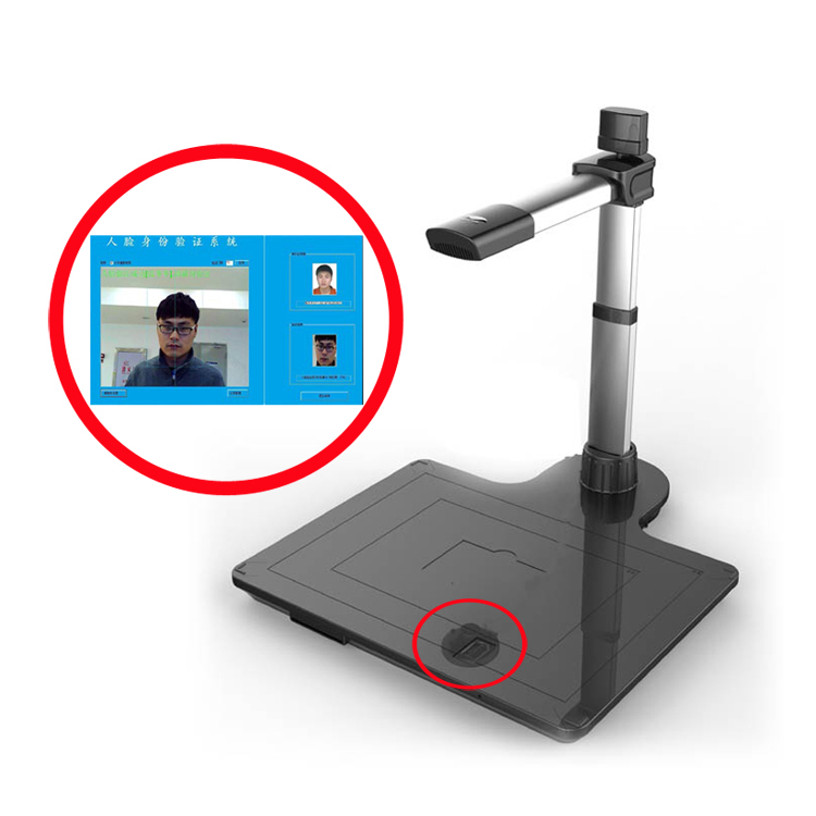  p>访客系统高拍仪是一款集身份证读取识别功能和办公文件管理的创新