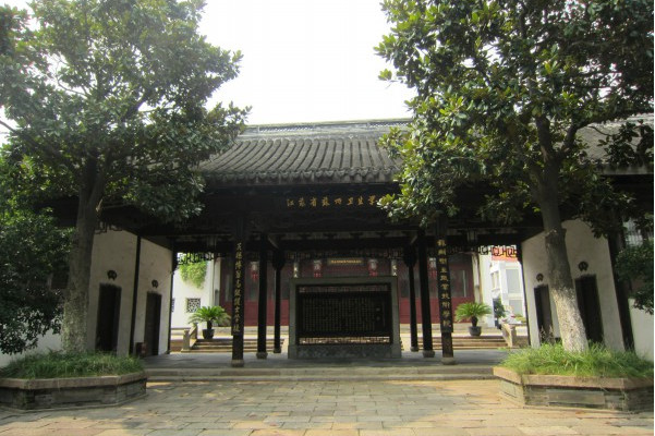 江苏巡抚衙门旧址仪门