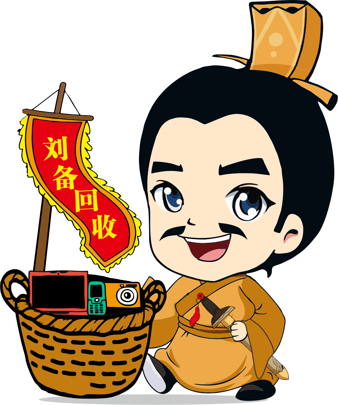 广州刘备环保回收科技有限公司