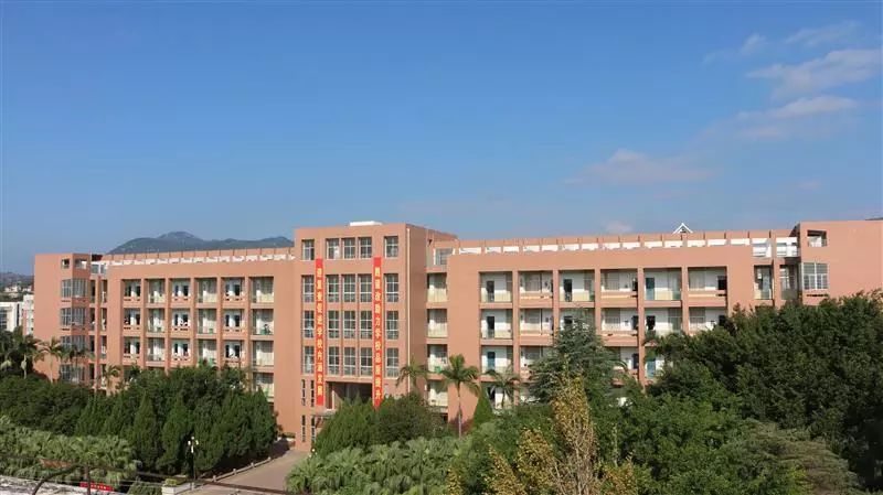 莆田第十六中学