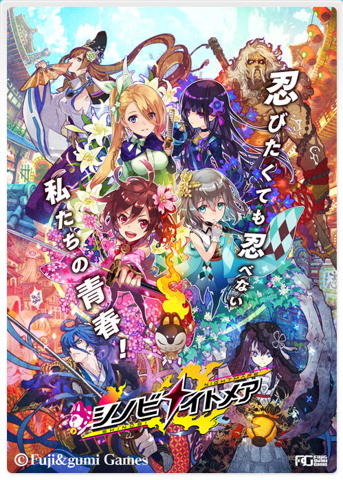 小小忍者单机|《暴君的游戏》将于9月15日结束抢先体验推出正式版
