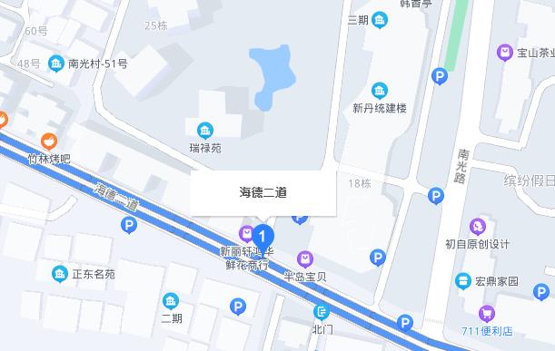 西接南新路,东至 a target"_blank href/item/南海大道