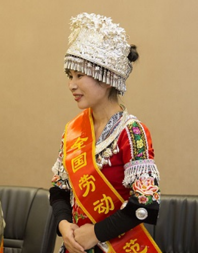 谭桂英,女,现为 a target="_blank" href="/item/恩施大峡谷旅游开发