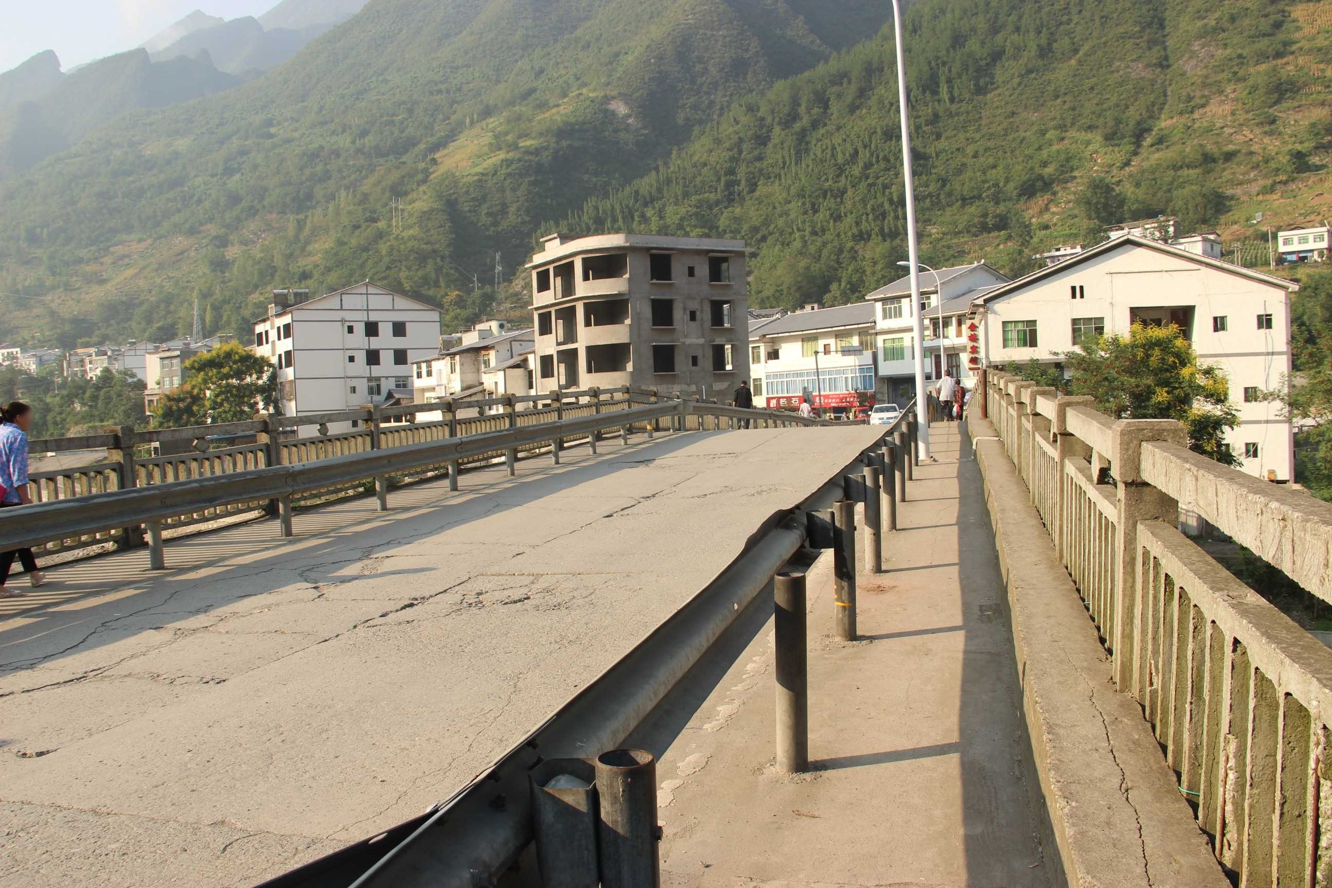 href="/item/重庆/23586" data-lemmaid="23586">重庆 /a>市城口县,地