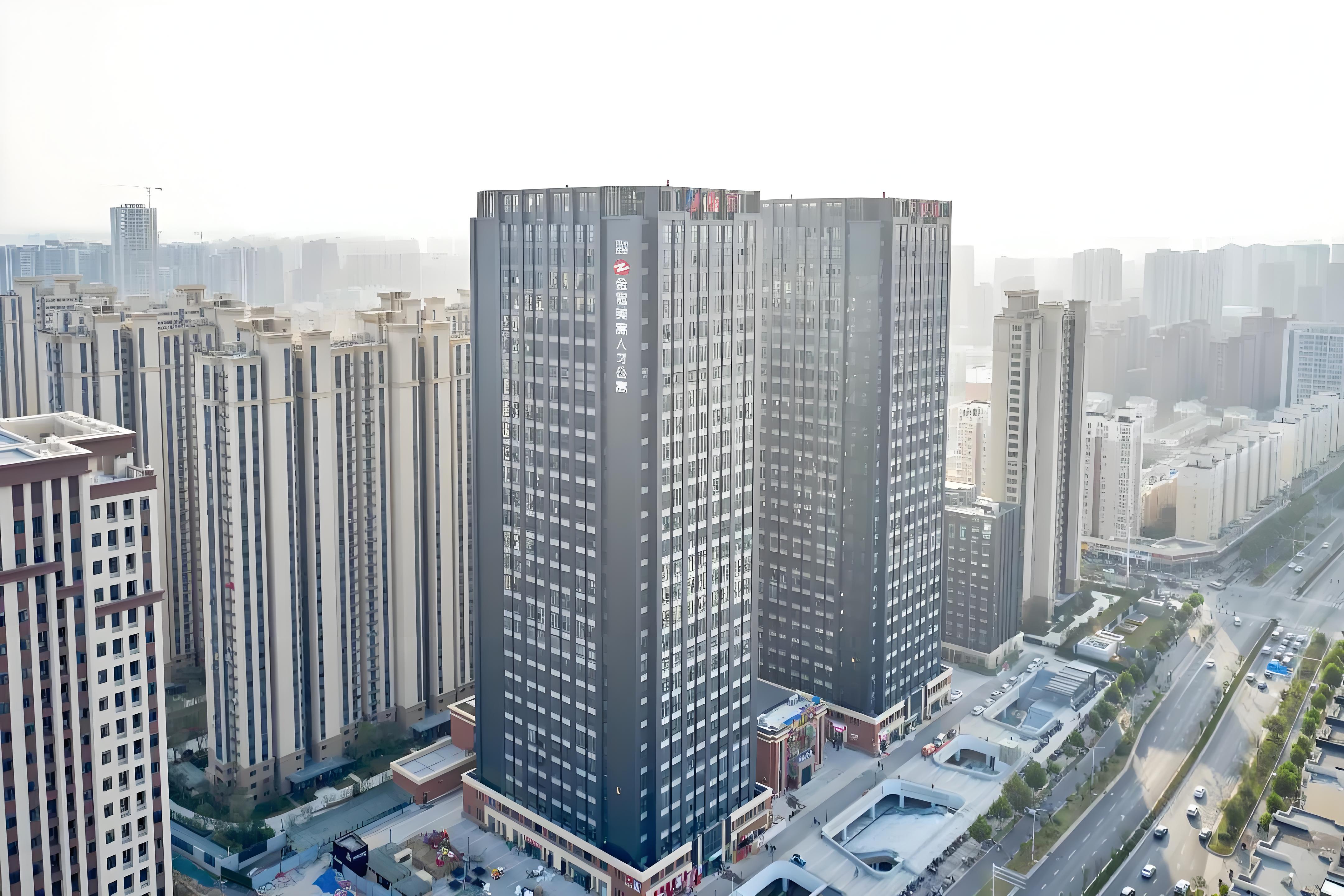 郑州城市发展集团