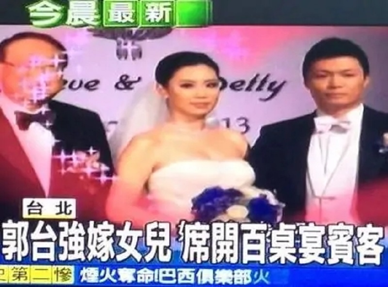 正崴精密董事长 a target="_blank" href="/item/郭台强/1330575"