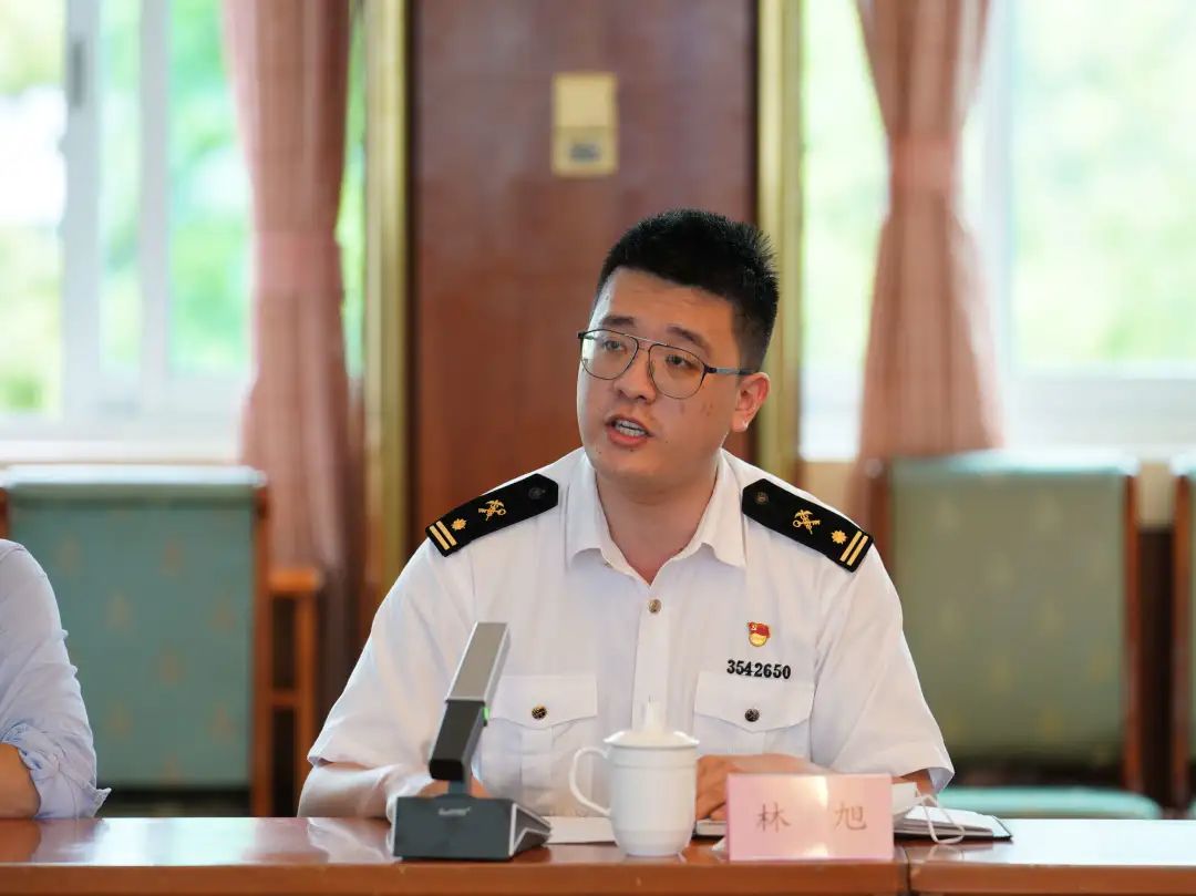 ">林旭,现任<a target="