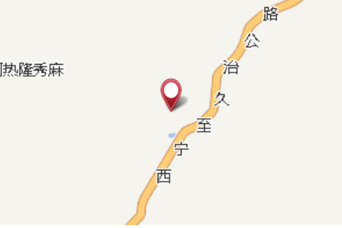 甘德县六十五道班