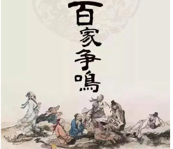 浅谈一番墨子，墨家学派的创始人_百科TA说