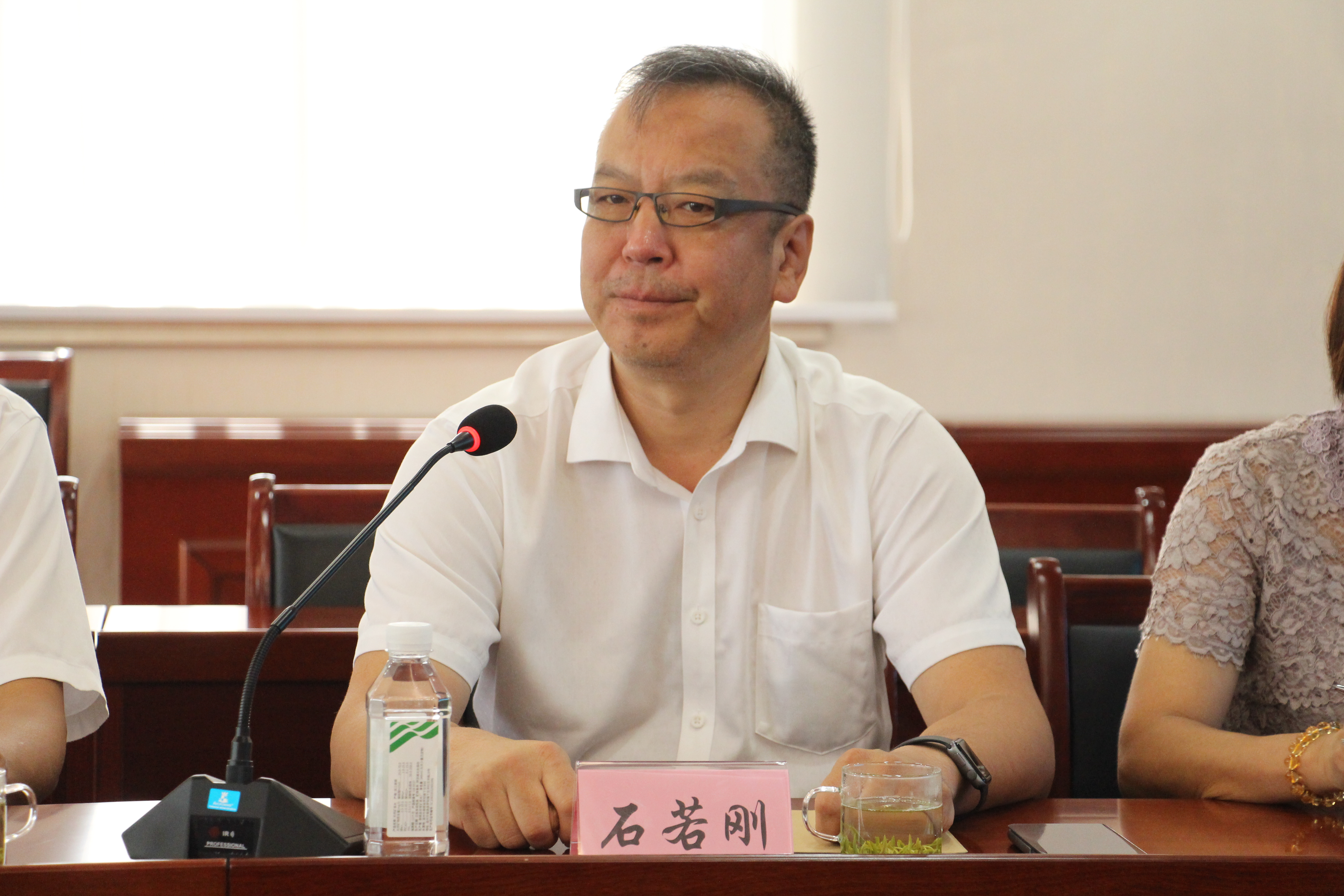 北方十六省市茶业合作联席会议