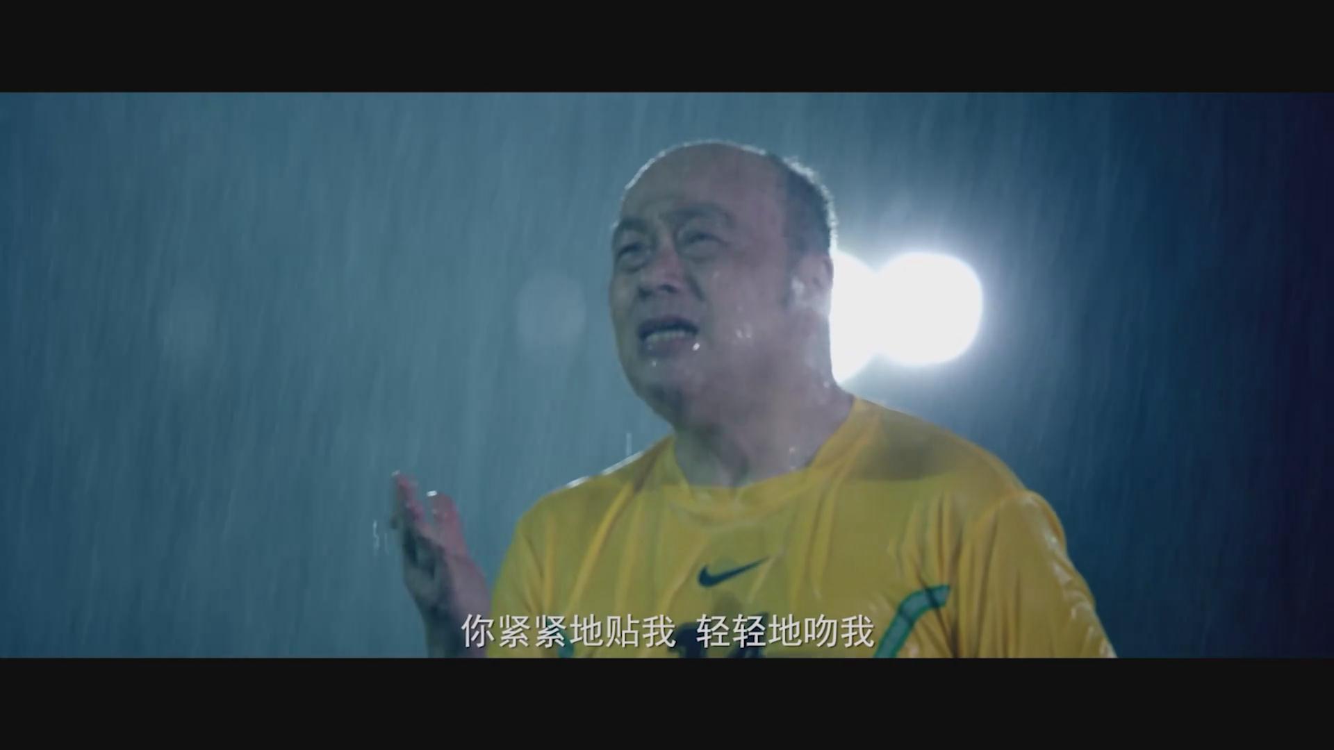 咸鱼翻身