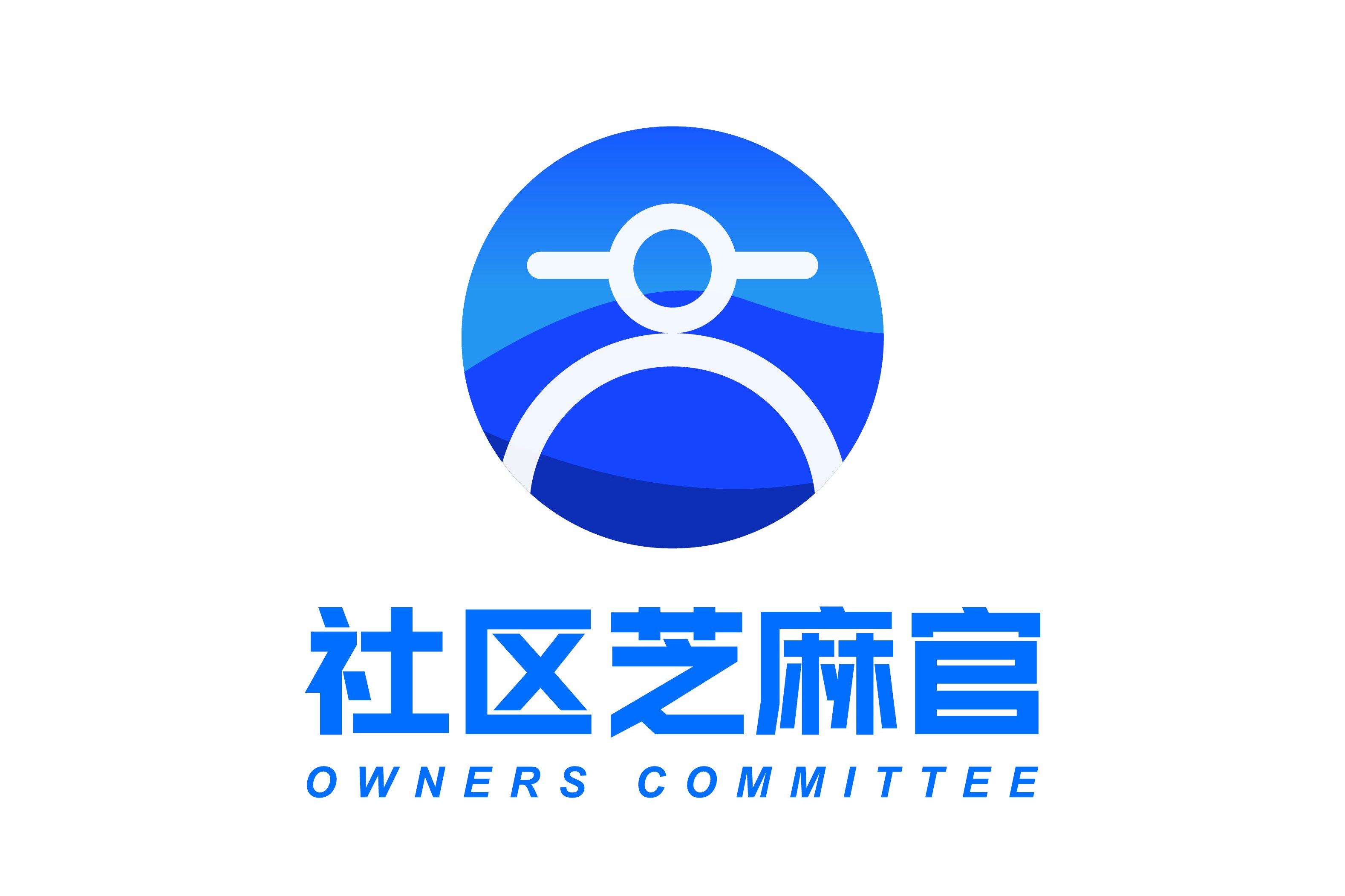 社区网官方网站下载_社区服务网