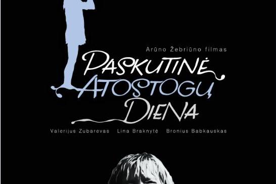 《童年假期的最后一天》是arünas zebriünas执导的电影.