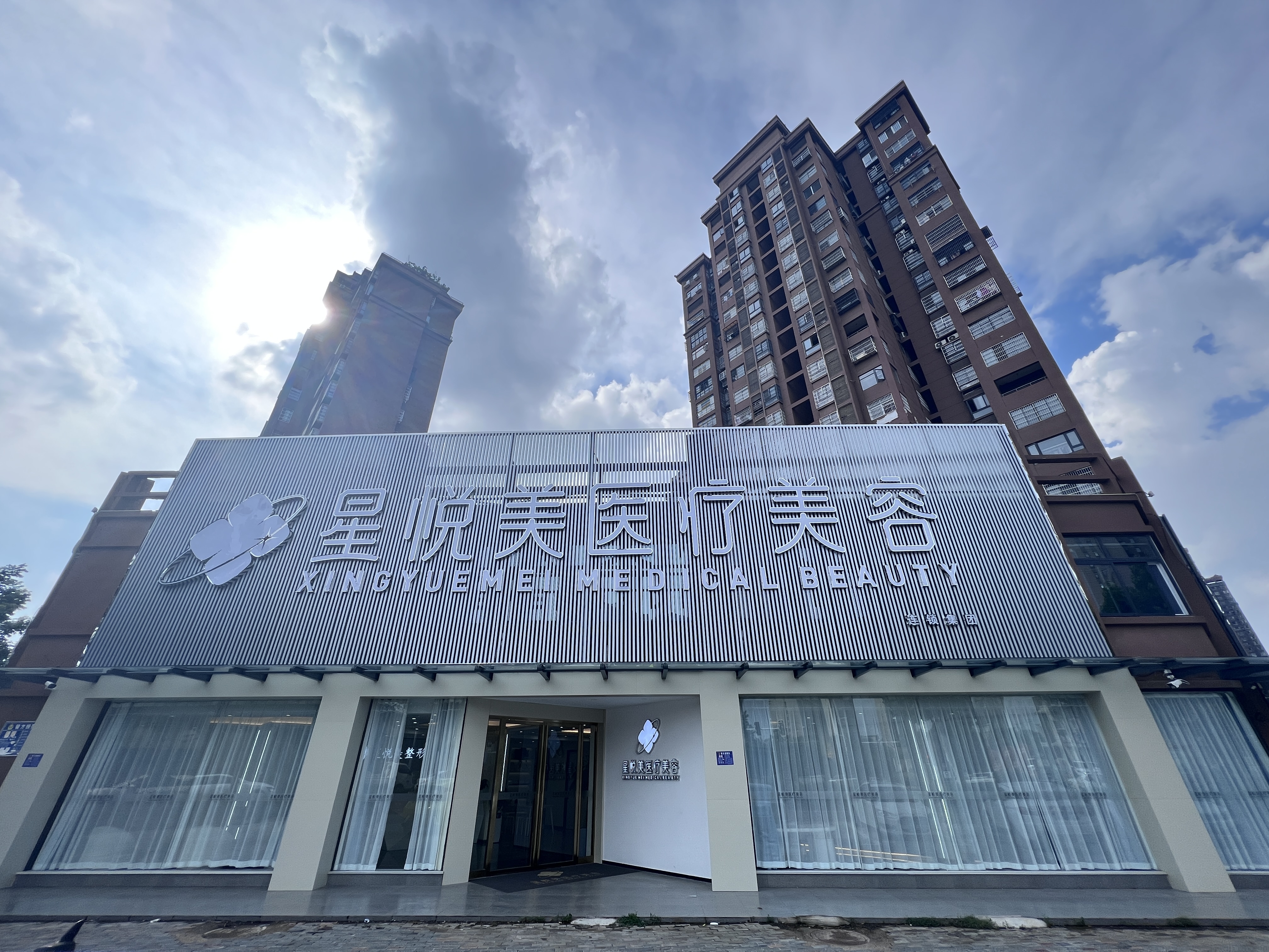 抖音医疗美=抖音医疗美容直播怎么做