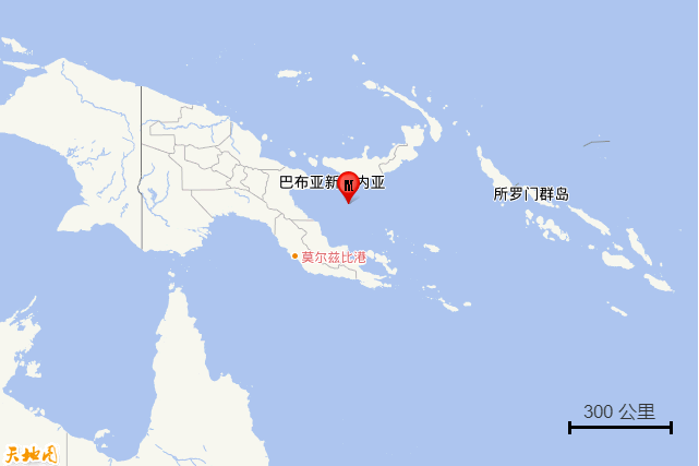 2·13新不列颠岛地震