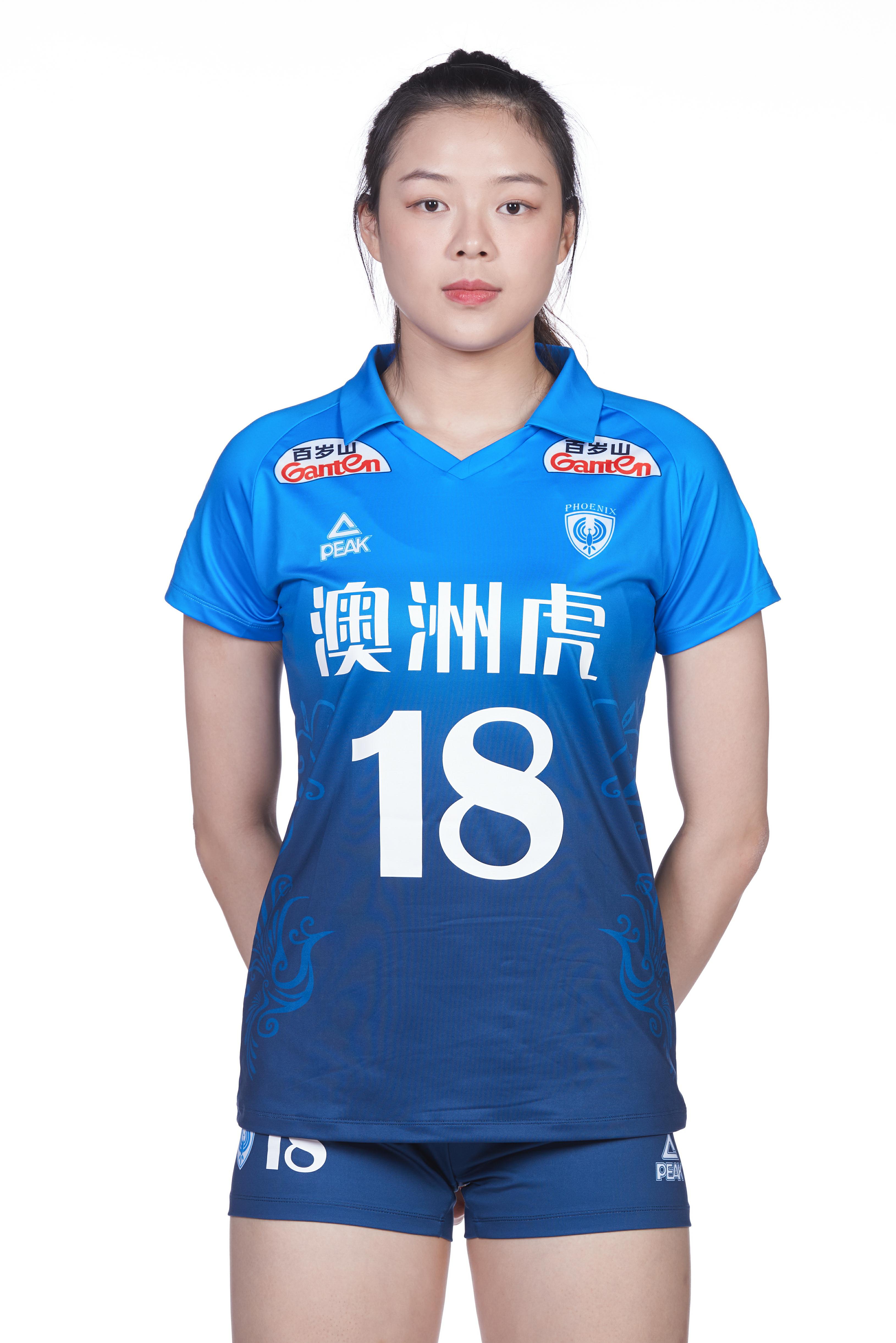 href="/item/排球/33349" data-lemmaid="33349">排球 /a>运动员,u17