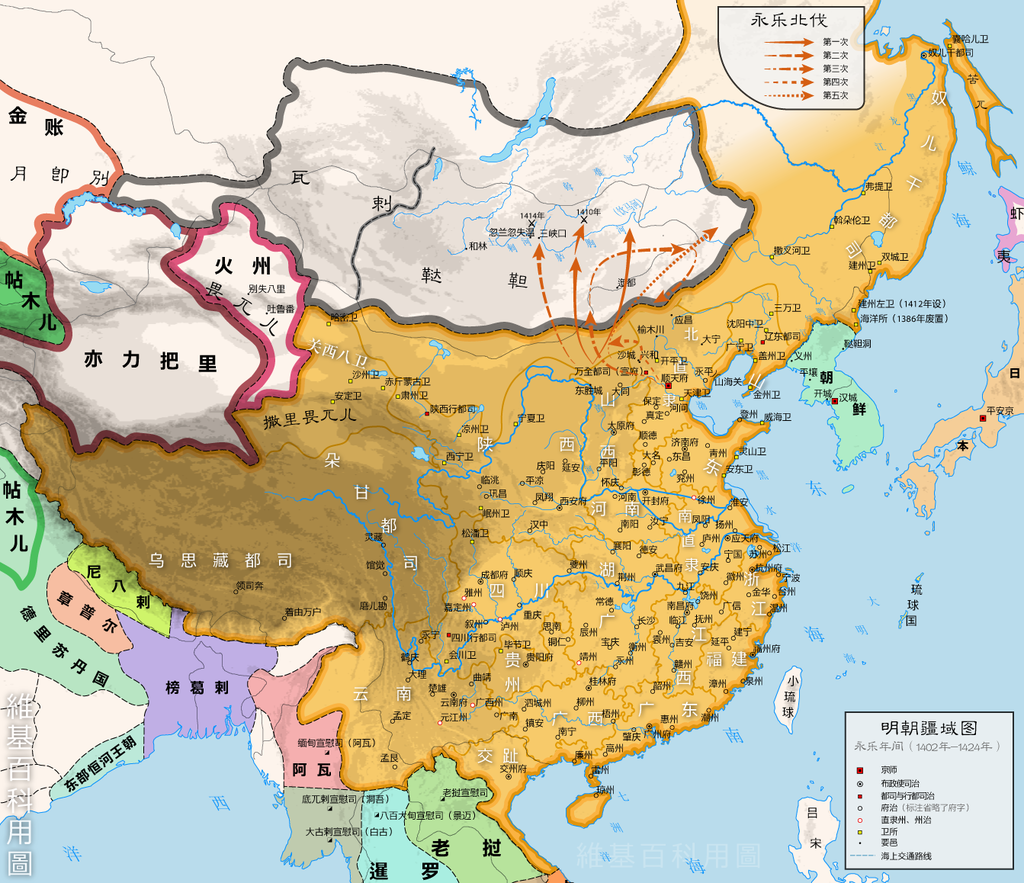  p>鞑靼的称呼在早期历史中所指各有不同,至明代时是明朝对成吉思汗