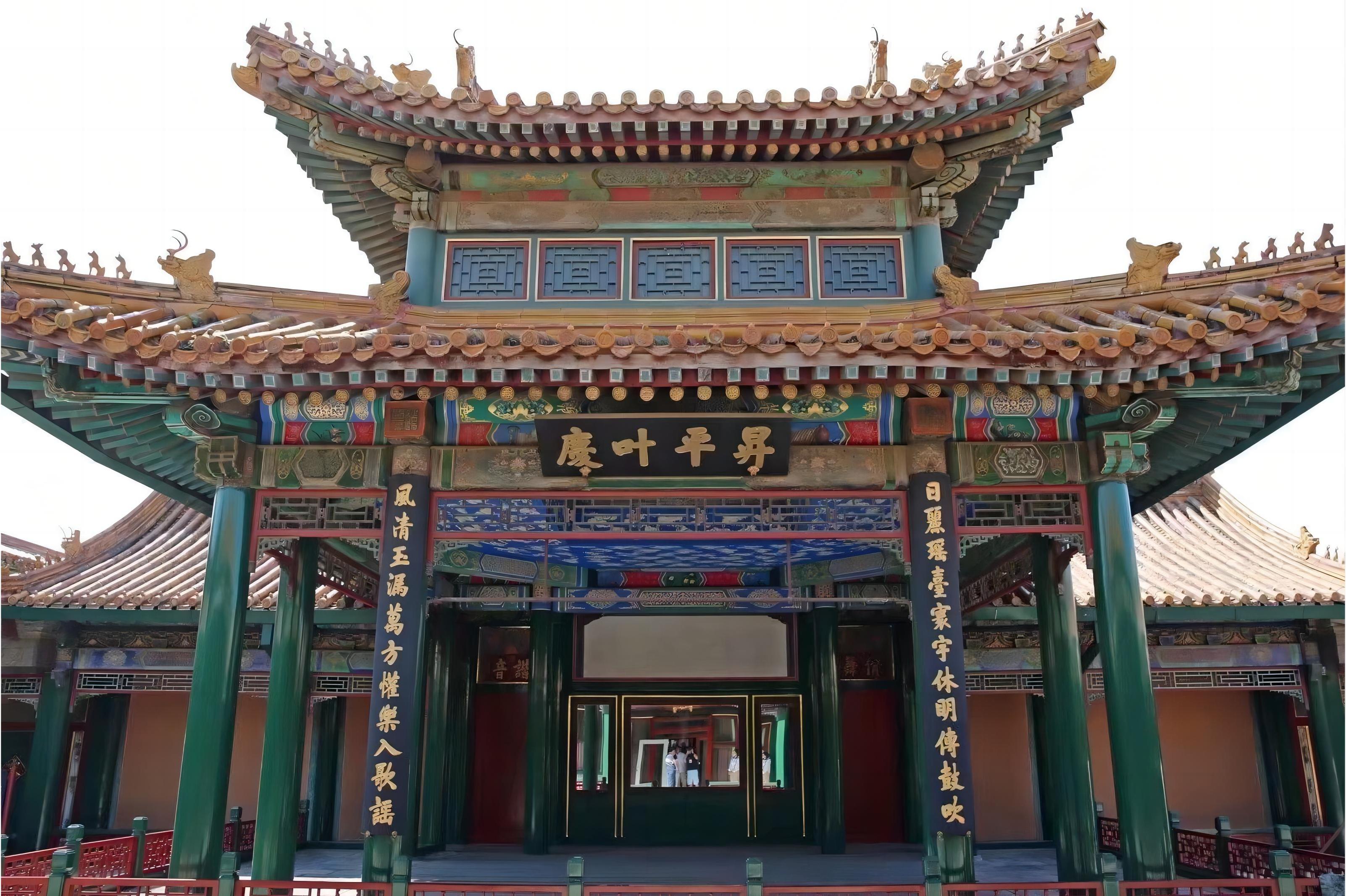 重华宫漱芳斋戏台