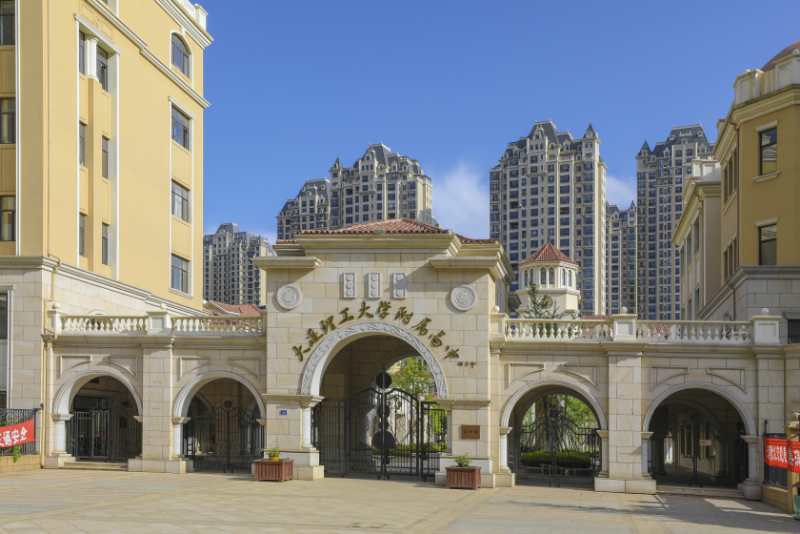 大连理工大学附属高级中学