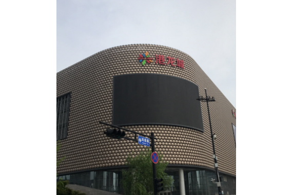 杭州港龙城